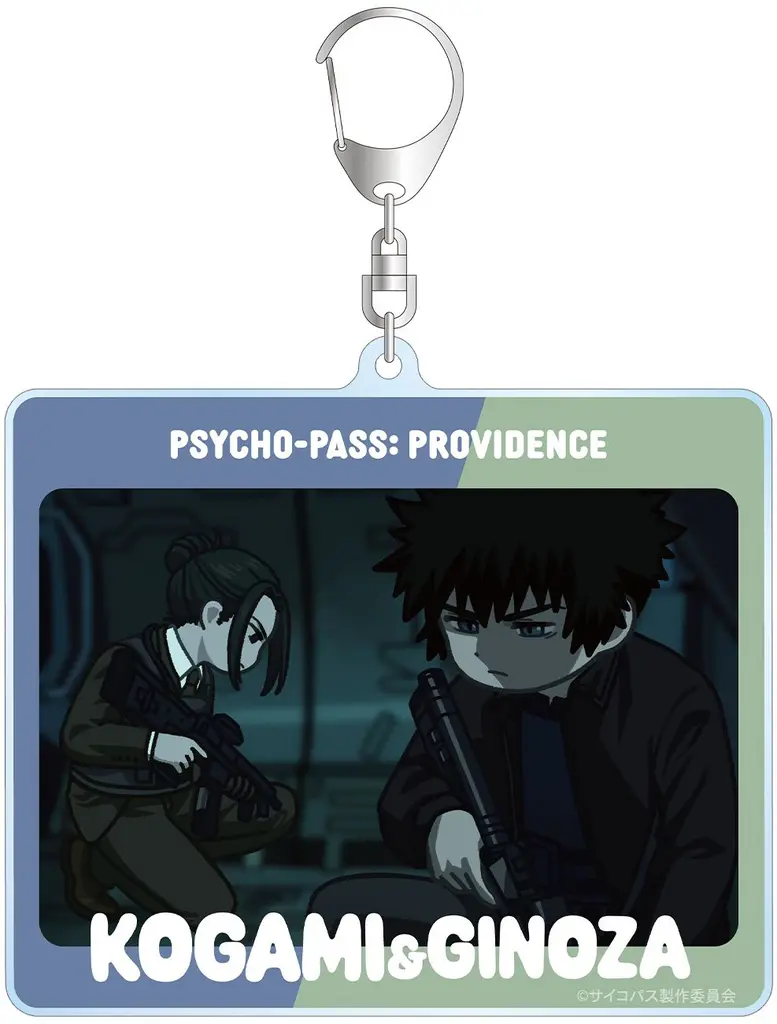 狡噛慎也＆宜野座伸元 ゆるコマ BIGアクリル 「劇場版 PSYCHO-PASS サイコパス PROVIDENCE」