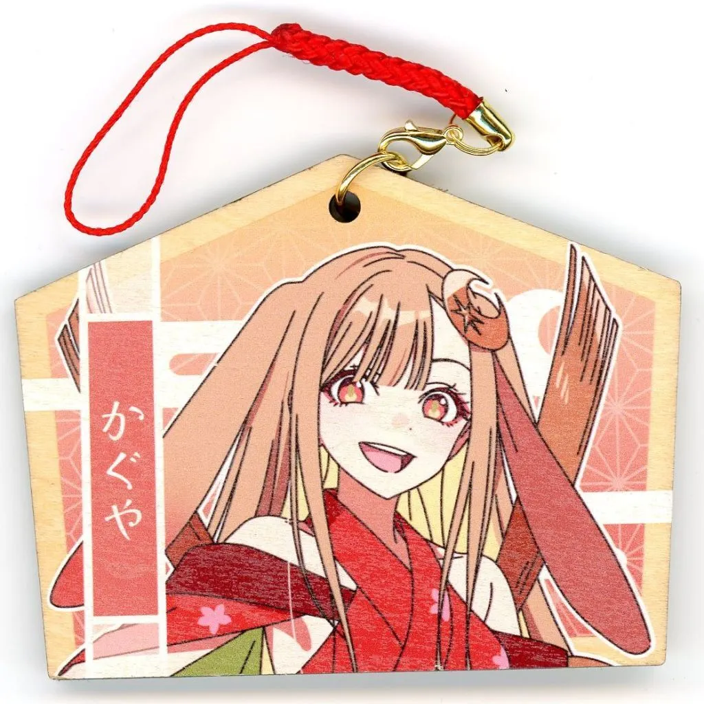 かぐや 絵馬 「超かぐや姫!」