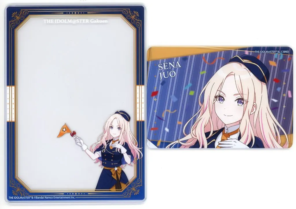 十王星南 硬質カードケースセット 遊園地 ver. 「学園アイドルマスター×よみうりランド」