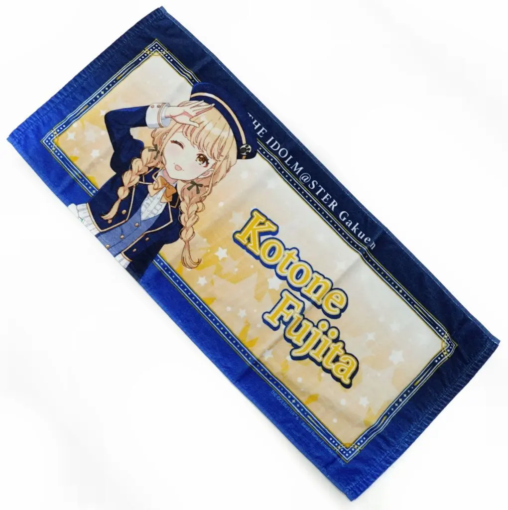 藤田ことね フェイスタオル 遊園地 ver. 「学園アイドルマスター×よみうりランド」
