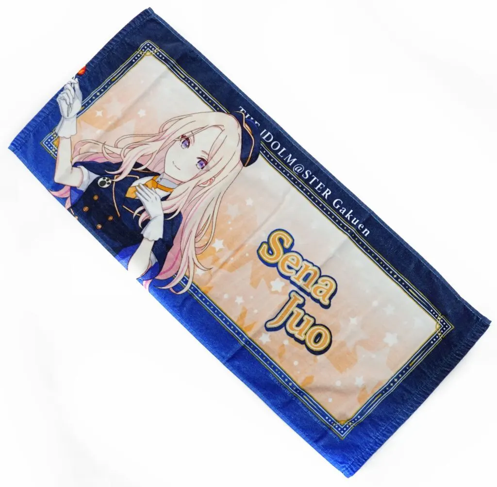 十王星南 フェイスタオル 遊園地 ver. 「学園アイドルマスター×よみうりランド」
