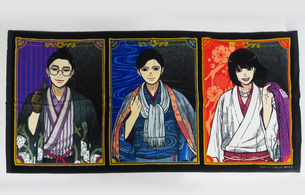 駿河屋 -<中古>三角青輝＆阿佐馬芳経＆賀来泰明 バスタオル 「日本三國
