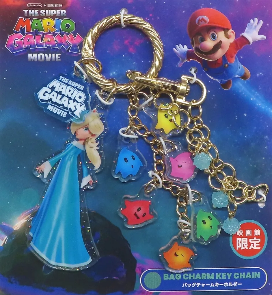 ロゼッタ バッグチャーム 「ザ・スーパーマリオギャラクシー・ムービー」 劇場グッズ