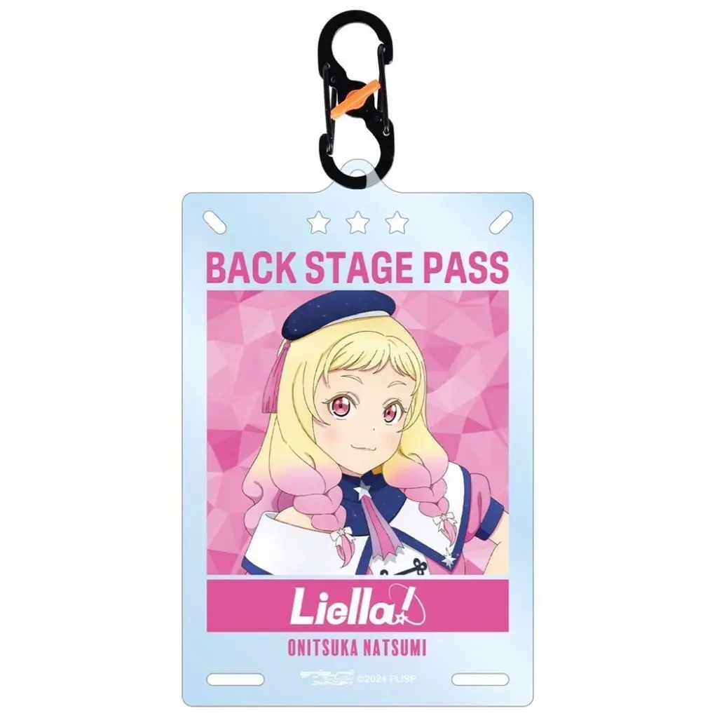 鬼塚夏美 描き下ろし カラビナ付きカード型アクリル スーパースター!!ver. 「ラブライブ!スーパースター!!」