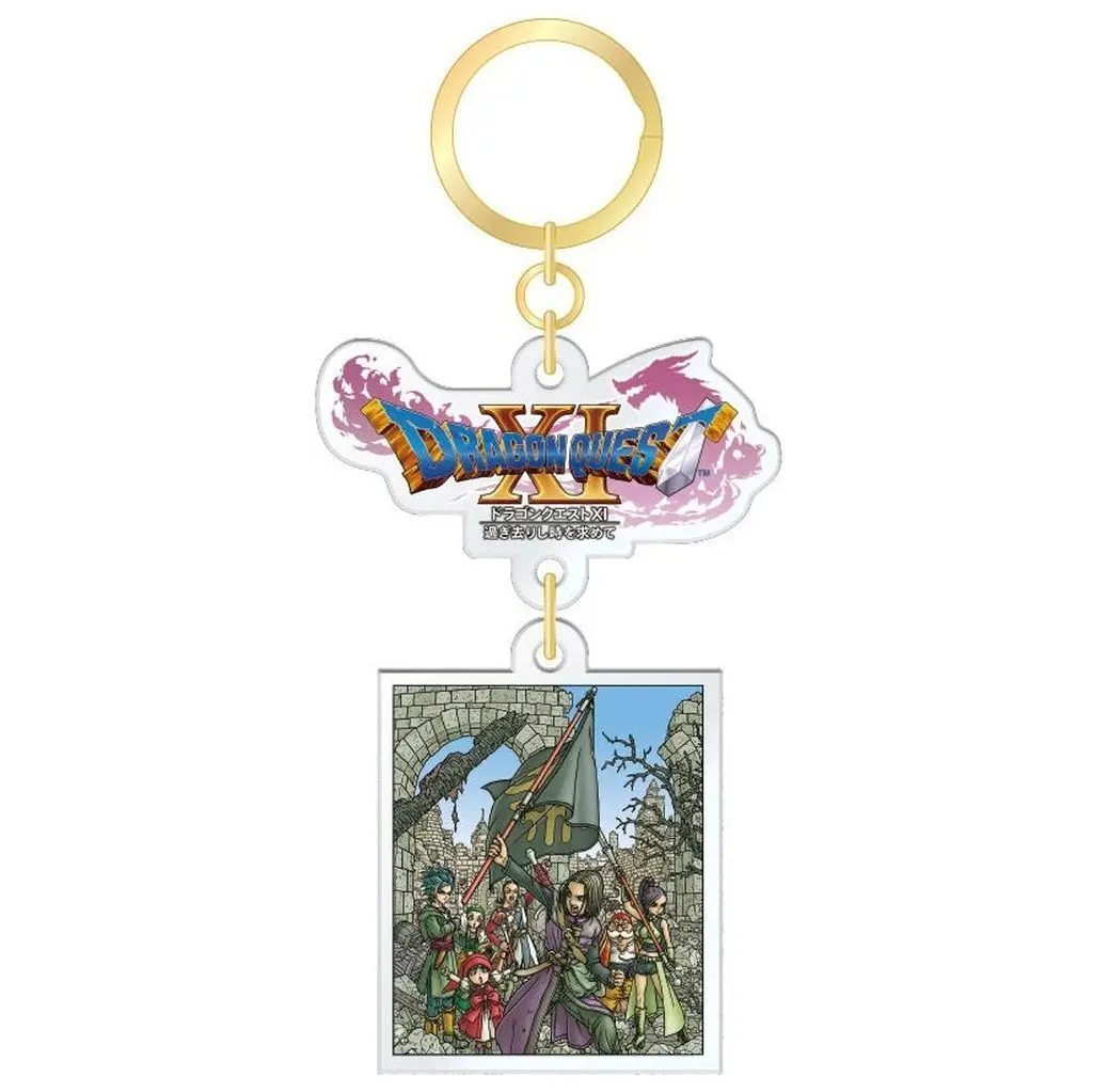 ドラゴンクエストXI 「ドラゴンクエスト 冒険者の思い出チャームコレクション」