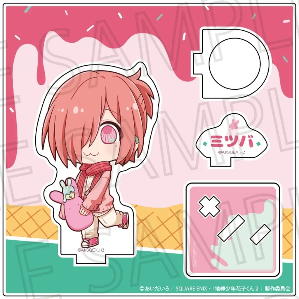 ミツバ アクリルリングスタンド 「TVアニメ 地縛少年花子くん2」_image