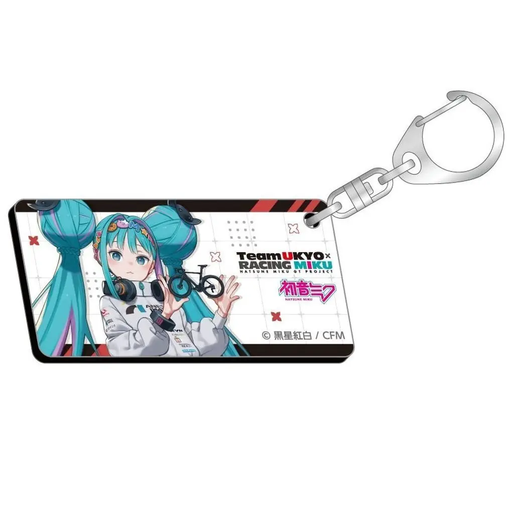 レーシングミク 2026 TEAM UKYO 応援Ver. ナンバープレート風 「初音ミク GTプロジェクト」