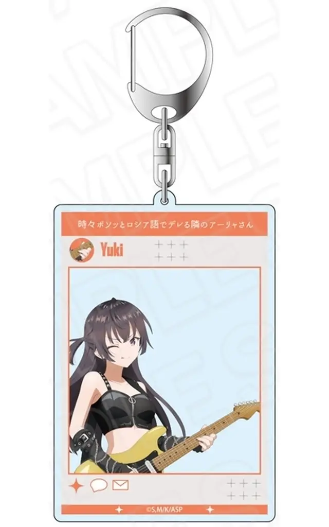 周防有希 SNS風アクリル ロックバンド ver. 「TVアニメ 時々ボソッとロシア語でデレる隣のアーリャさん」