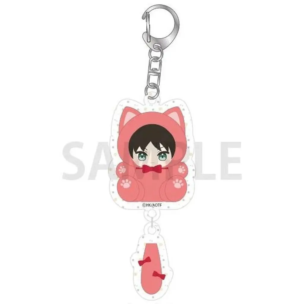 エレン・イェーガー たぴにゃんこぷらぷらアクリル 「進撃の巨人」