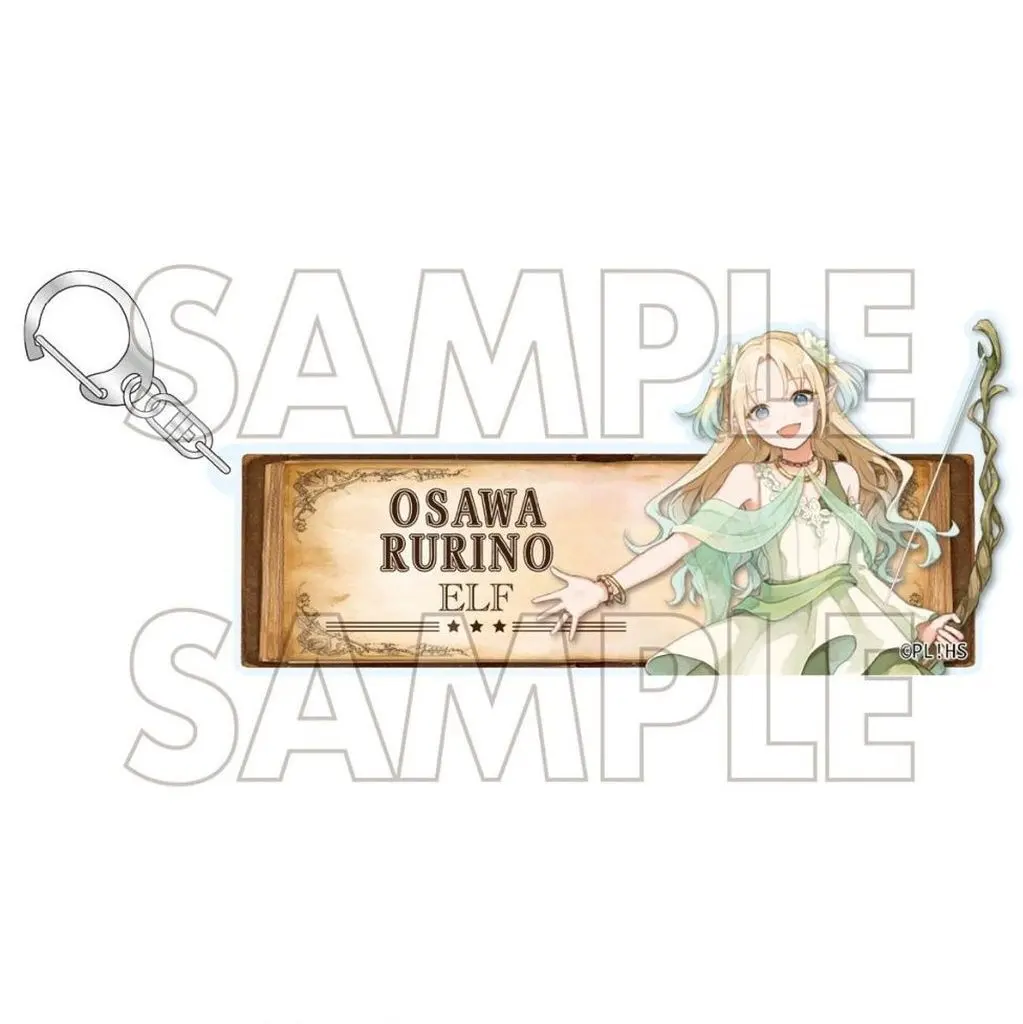 大沢瑠璃乃 アクリル 「ラブライブ!蓮ノ空女学院スクールアイドルクラブ×石川県コラボ第四弾」