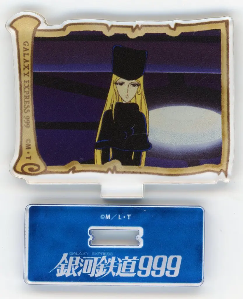 メーテル1 「劇場版銀河鉄道999 Stand up!アクリルスタンド」_image