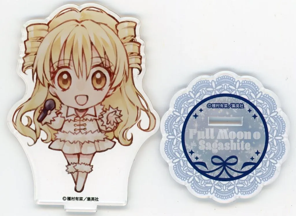 駿河屋 -<中古>フルムーン 「種村有菜 30周年記念展 きらめく少女たち