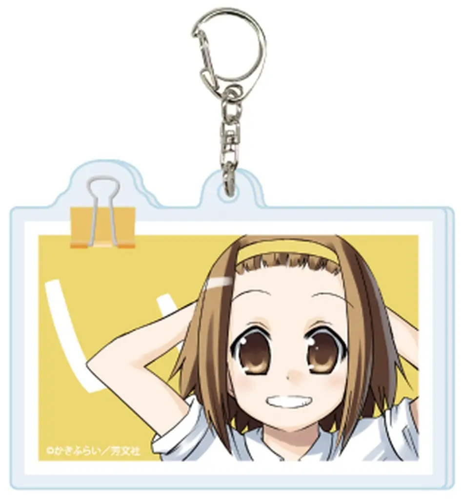 田井中律 「けいおん! アクリル 01.公式イラスト」