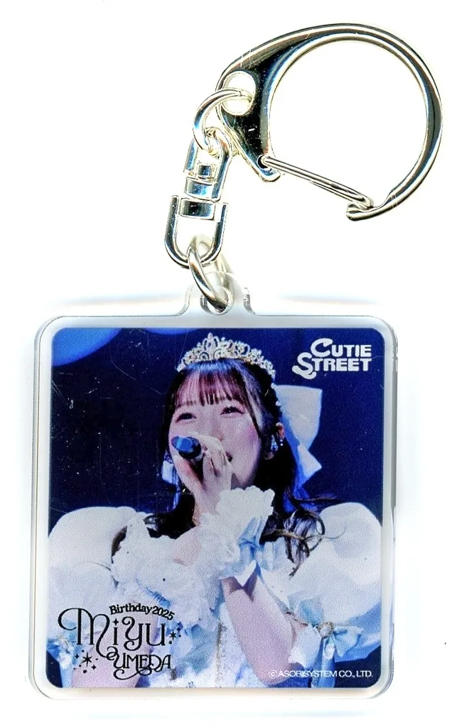 梅田みゆ アクリルC 「CUTIE STREET 梅田みゆ 生誕記念2025すきくじ」 E賞
