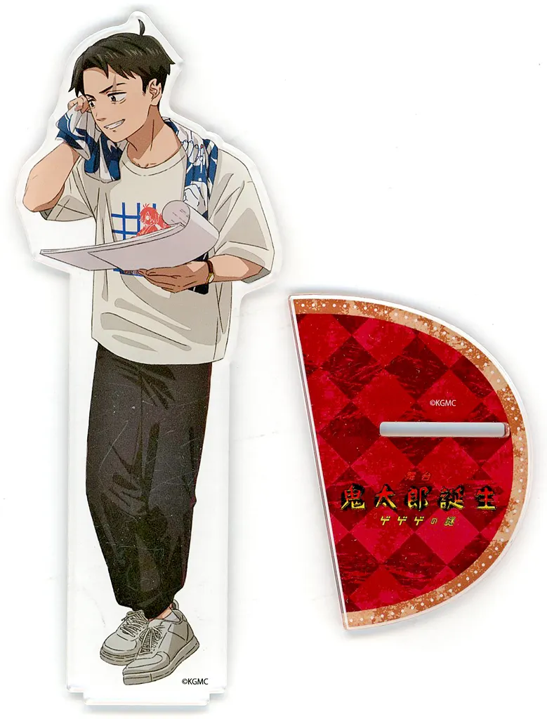 水木 描き下ろしアクリルスタンド 「舞台 鬼太郎誕生 ゲゲゲの謎」_image