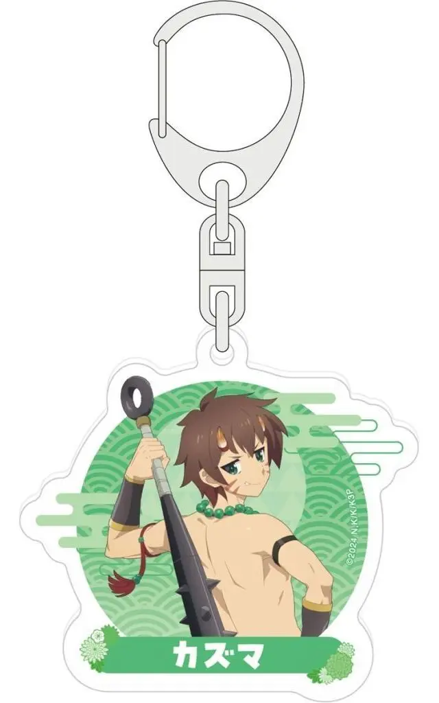カズマ アクリル 「この素晴らしい世界に祝福を!」