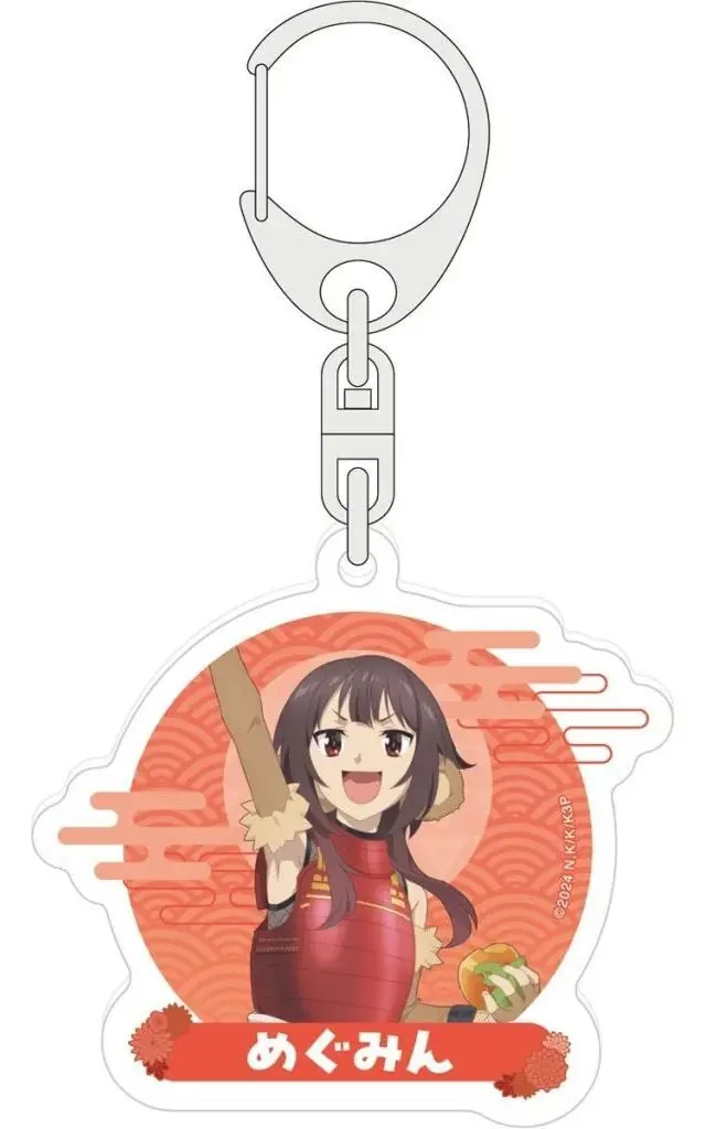めぐみん アクリル 「この素晴らしい世界に祝福を!」