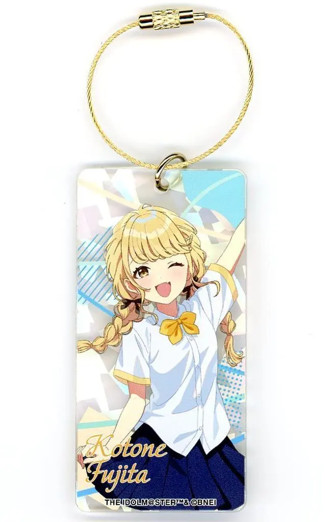 藤田ことね アクリルキーホルダー アーリーサマーver. 「学園アイドルマスター×アトレ秋葉原」