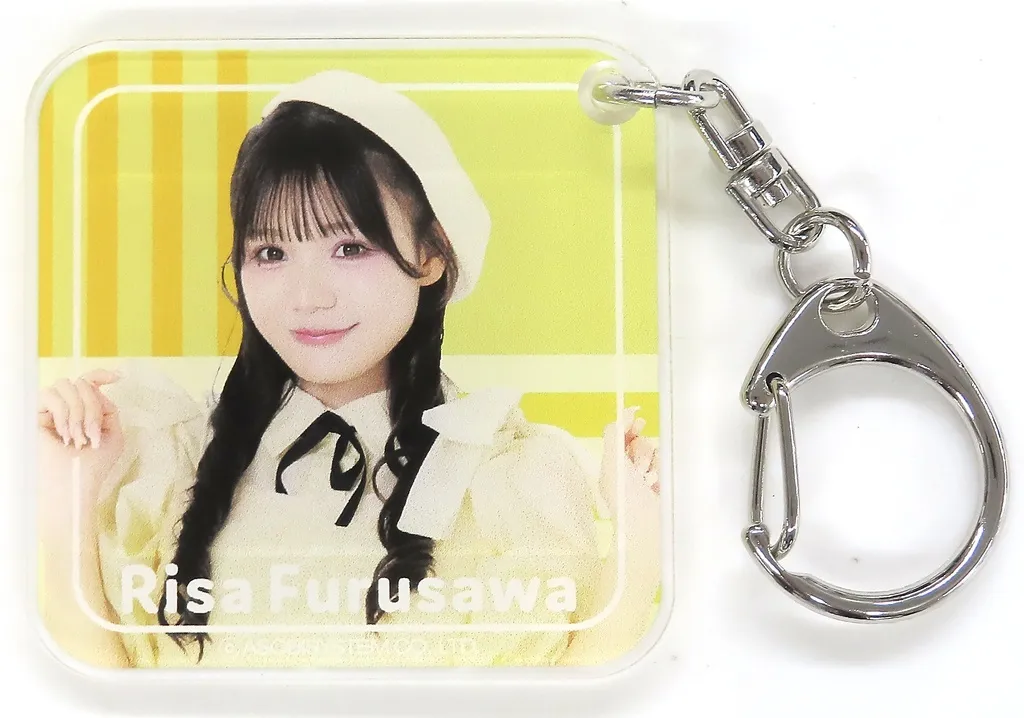 駿河屋 -<中古>古澤里紗 アクリルキーホルダー 「CUTIE STREET