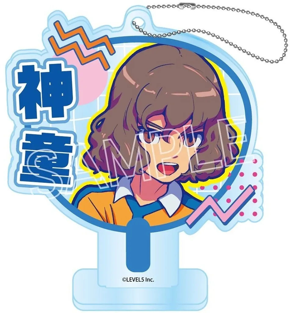 神童拓人 「イナズマイレブン 英雄たちのヴィクトリーロード ビビッドラインシリーズ デコうちわキーチェーン Vol.2」