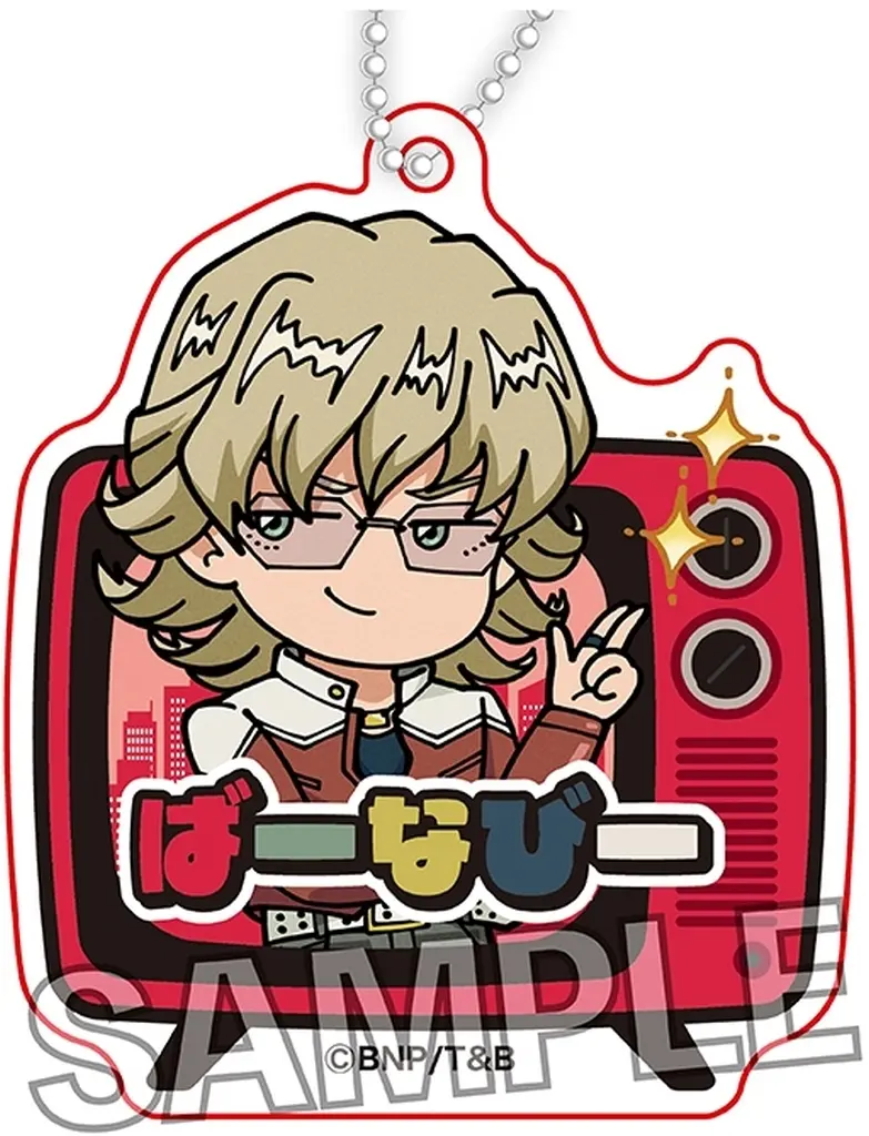 バーナビー・ブルックスJr. DOTABATA！おなまえ 「TIGER ＆ BUNNY」