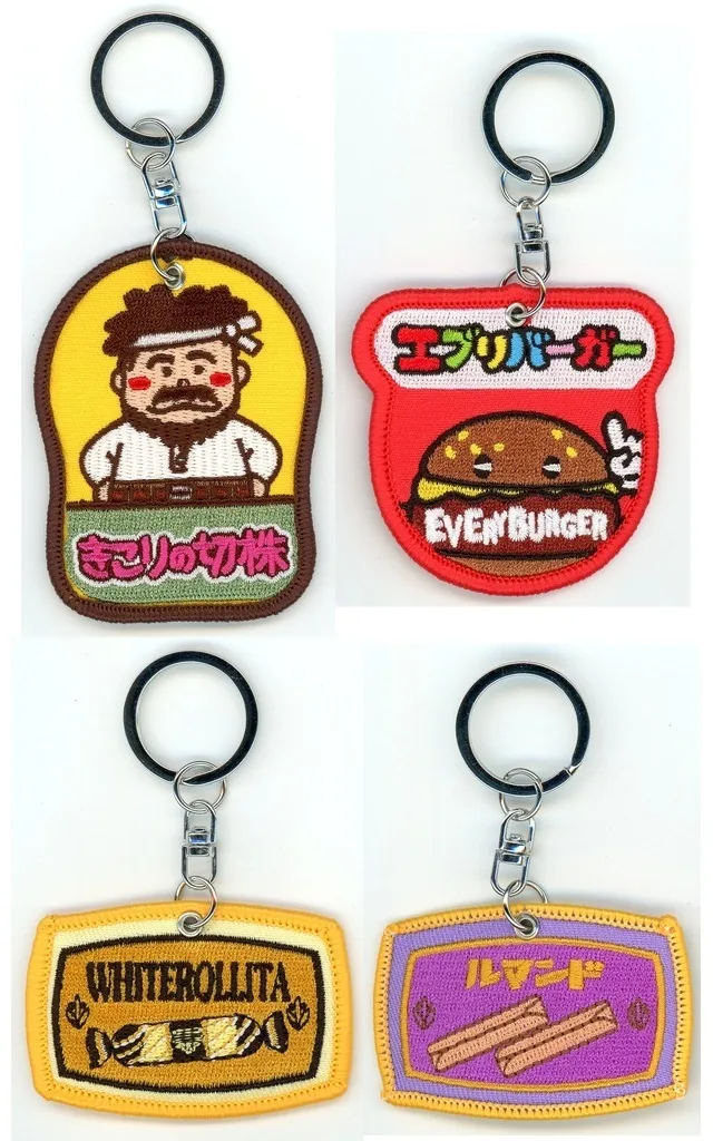 全4種セット 刺繍 「ドキドキくじ ブルボン バラエティ コレクション」 E賞
