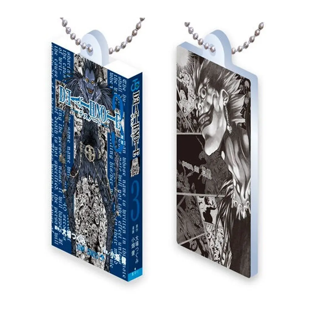DEATH NOTE 3(アクリルデザインA) 「DEATH NOTE Comics Charm Collection 01」