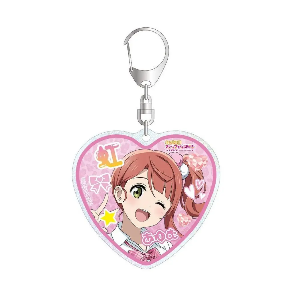 上原歩夢 描き下ろし ギャル制服ver. グリッターアクリル 「ラブライブ!虹ヶ咲学園スクールアイドル同好会」