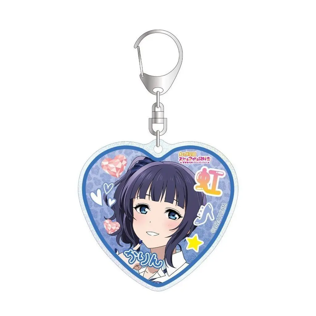 朝香果林 描き下ろし ギャル制服ver. グリッターアクリル 「ラブライブ!虹ヶ咲学園スクールアイドル同好会」