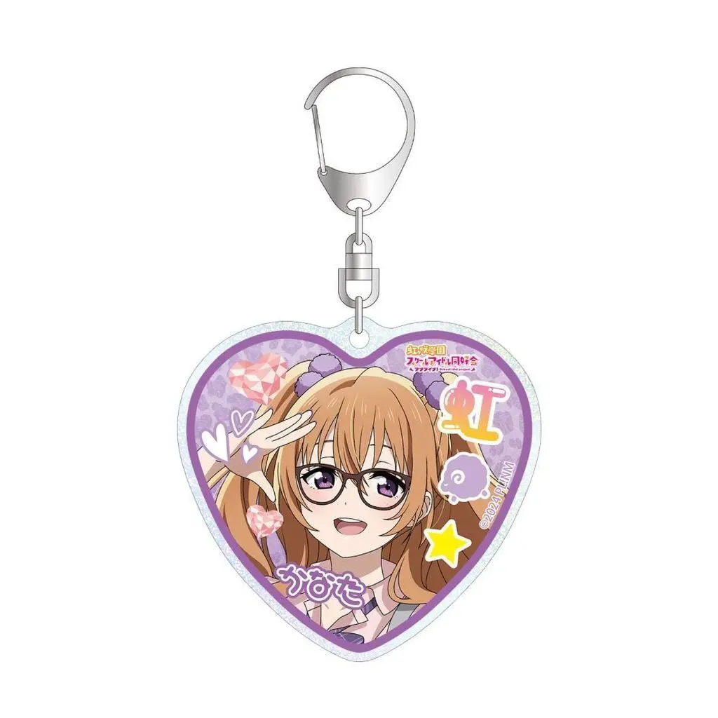 近江彼方 描き下ろし ギャル制服ver. グリッターアクリル 「ラブライブ!虹ヶ咲学園スクールアイドル同好会」