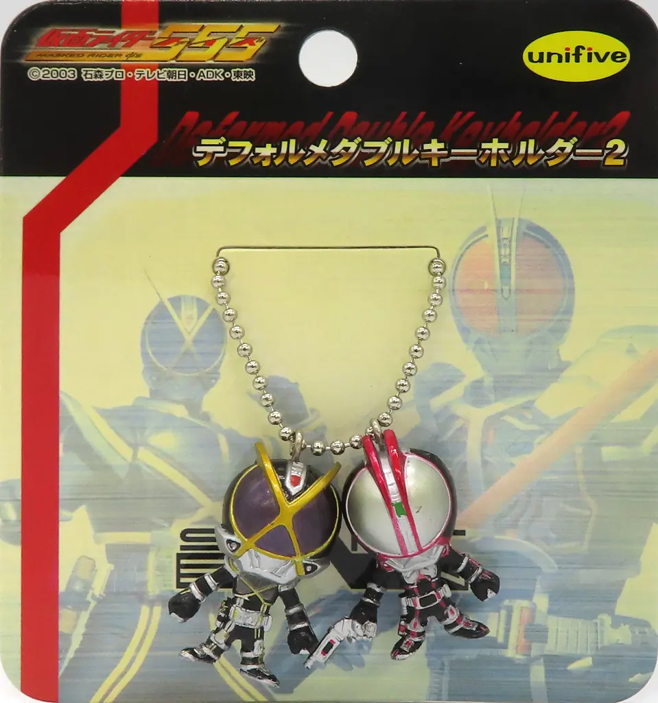 仮面ライダーファイズ＆仮面ライダーカイザ デフォルメダブル2 「仮面ライダー555」