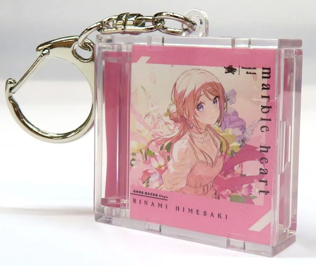 姫崎莉波 「学園アイドルマスター 2周年記念グッズ 公式トレーディングCD型キーホルダー」