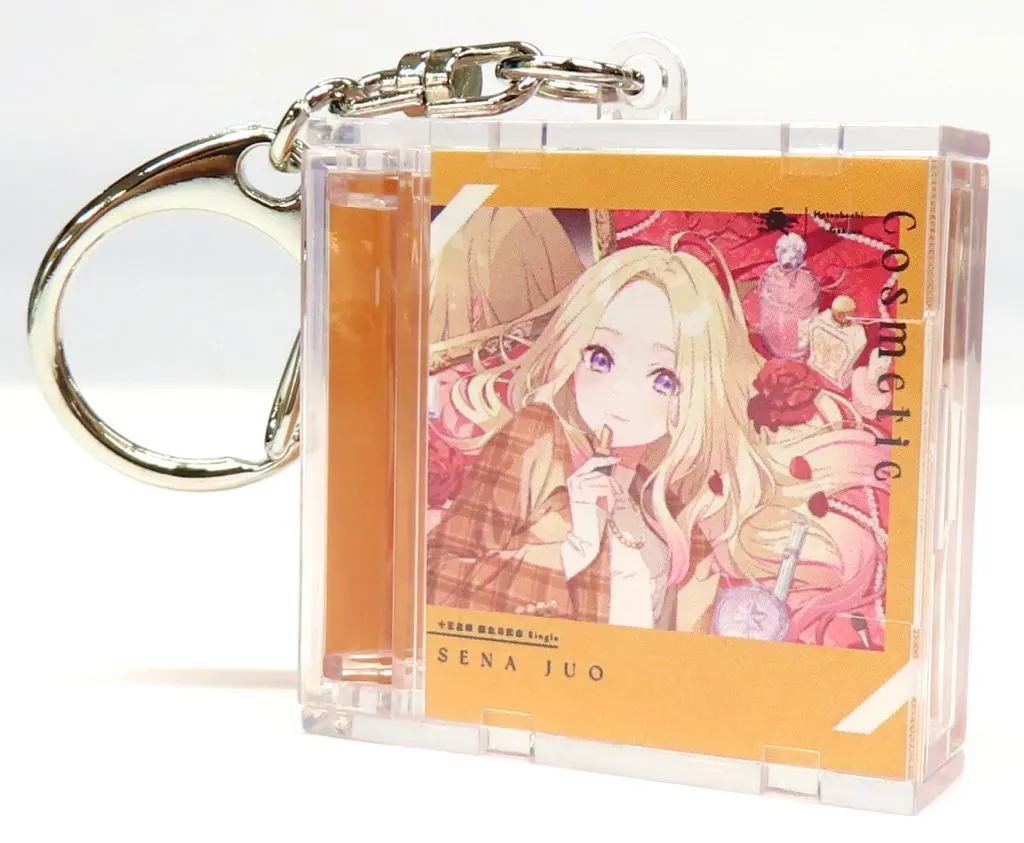 十王星南 「学園アイドルマスター 2周年記念グッズ 公式トレーディングCD型キーホルダー」