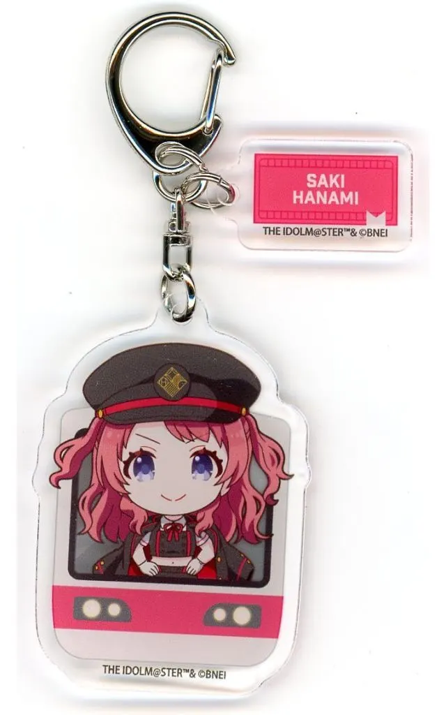花海咲季 「学園アイドルマスター HATSUBOSHI GAKUEN Terminal in 東京キャラクターストリート いちばんプラザ パーツ付きアクリルキーホルダー 03/駅員風衣装ver.(ミニキャライラスト)」