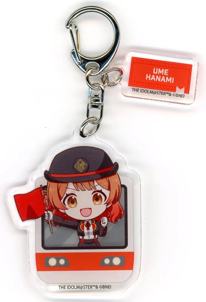 花海佑芽 「学園アイドルマスター HATSUBOSHI GAKUEN Terminal in 東京キャラクターストリート いちばんプラザ パーツ付きアクリルキーホルダー 03/駅員風衣装ver.(ミニキャライラスト)」