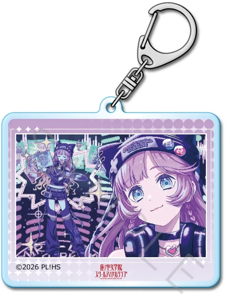 デザインVF(安養寺姫芽) アクリル 第8弾 「ラブライブ!蓮ノ空女学院スクールアイドルクラブ」