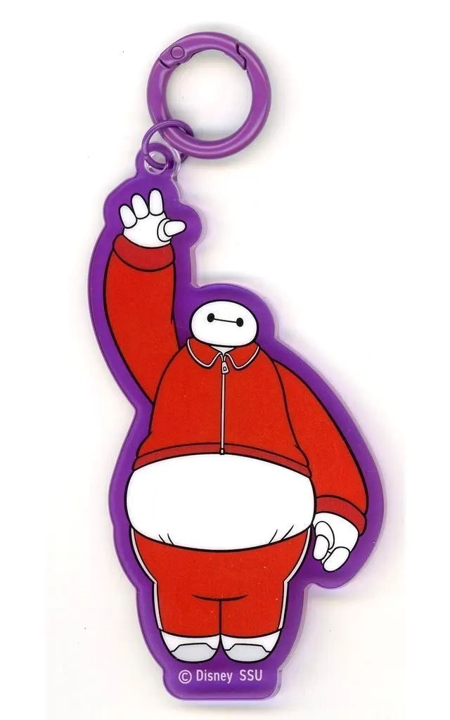 ベイマックス(ジャージ) アクリル 「Happyくじ ベイマックス vol.3.0」 H賞