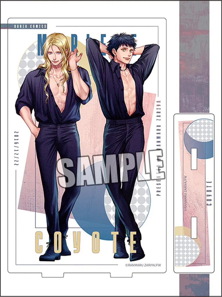 A.マレーネ＆コヨーテ アクリルスタンド 「コヨーテ」_image