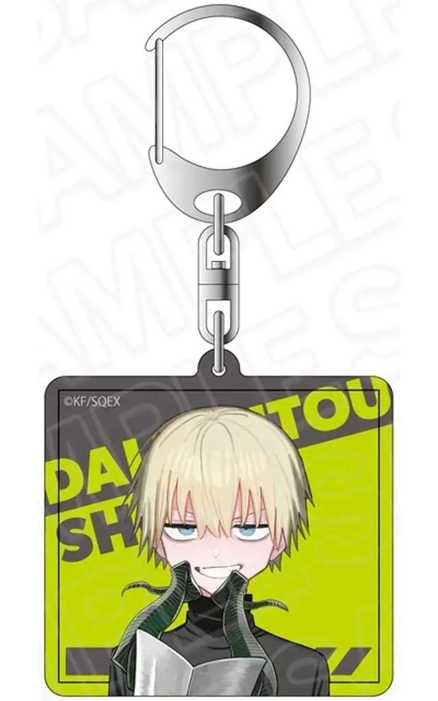 D.世高エータ アクリル 「大悪党少年」