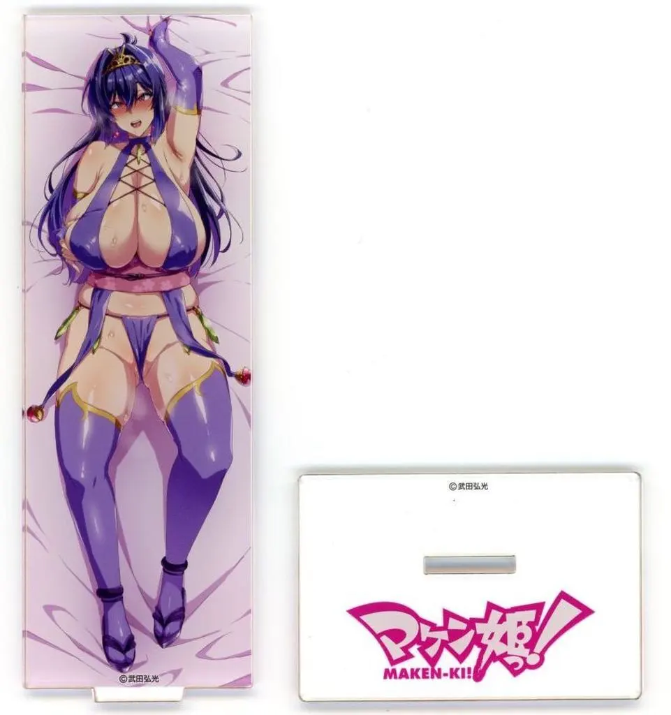 二条秋 アクリルスタンドB 「マケン姫っ!」 Mios限定_image
