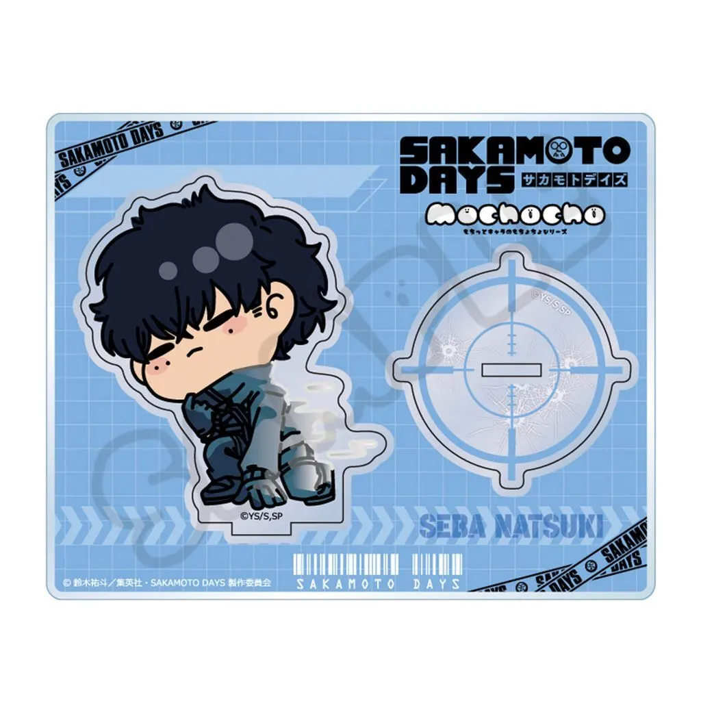 M-SH.勢羽夏生 第2弾 アクリルスタンド 「TVアニメ SAKAMOTO DAYS」_image