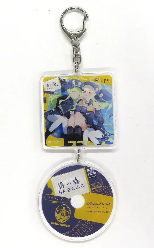 集合 アクリル 「CD ブルーアーカイブ 青春あんさんぶる Vol.16 『ハイランダー』」 購入特典」