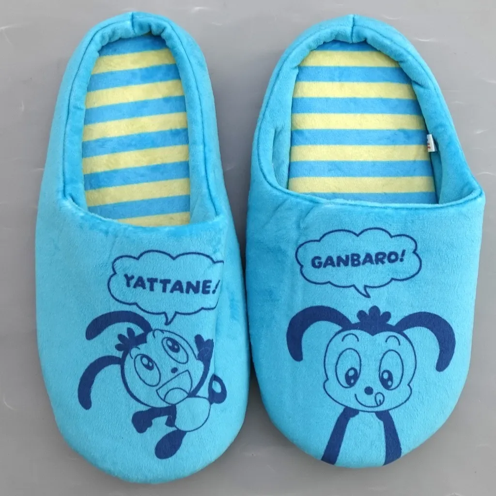 ルームシューズ・室内履き　ブルー コラショスリッパ 「ドリーミーくじ 進研ゼミ 小学講座 コラショ」 C賞