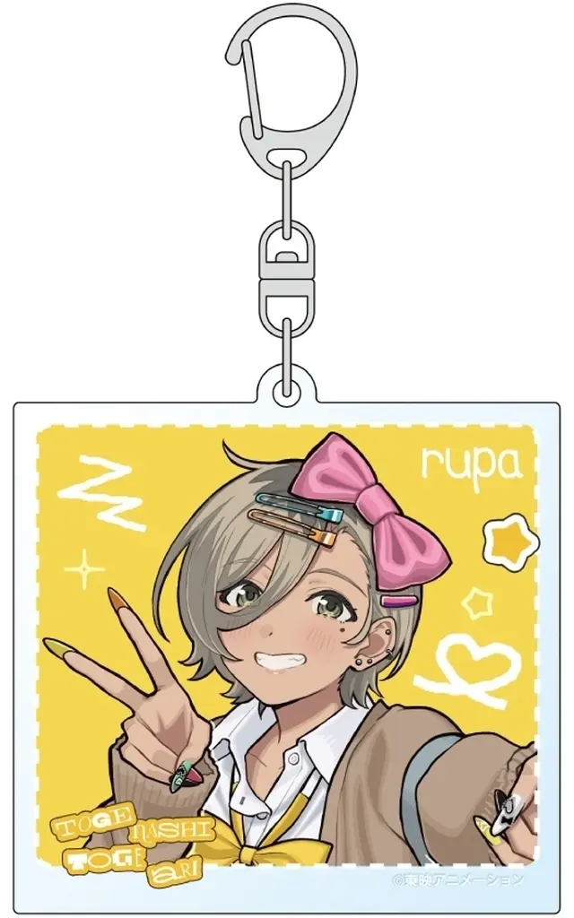 ルパ(平成ギャル) 描き下ろし アクリル 「ガールズバンドクライ」