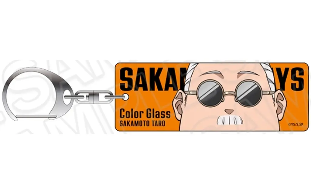 坂本太郎 プレート Color Glass ver. 「TVアニメ SAKAMOTO DAYS」