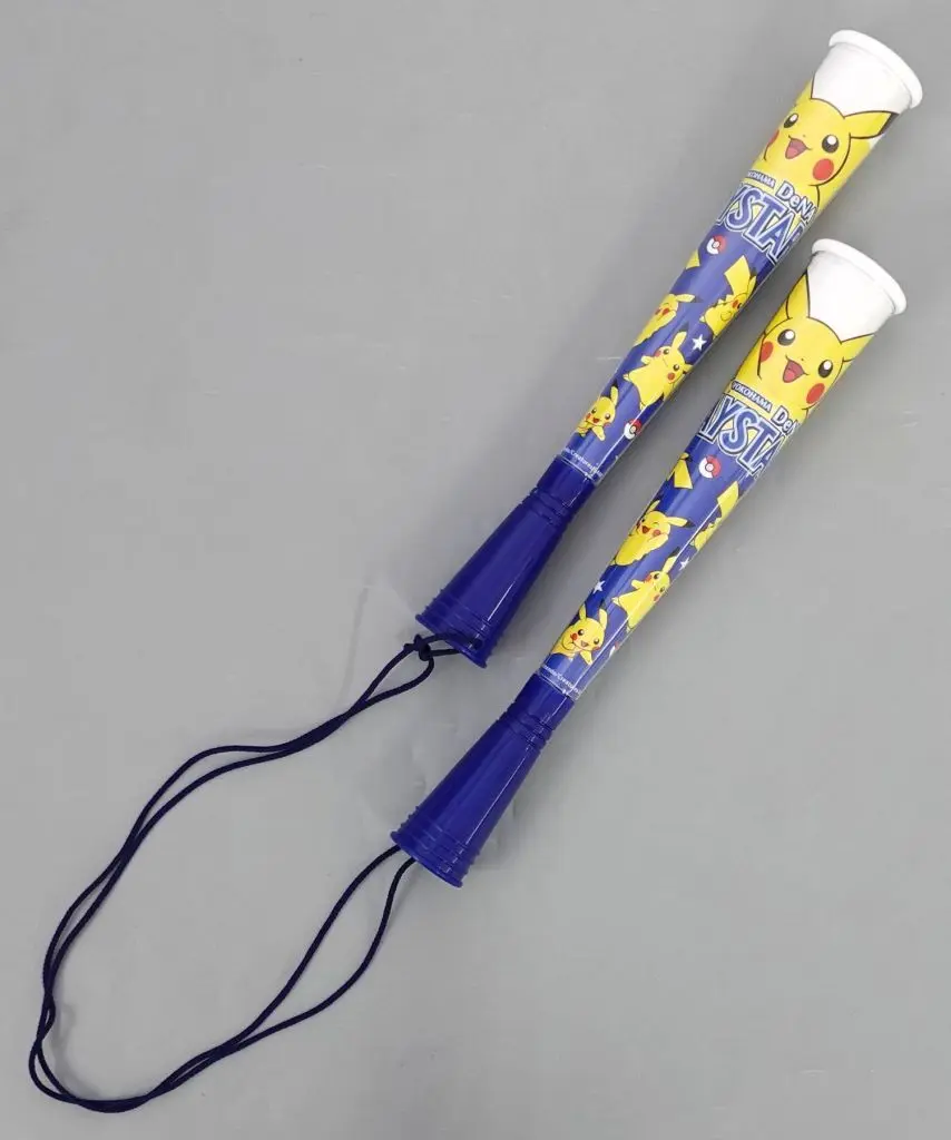 駿河屋 -<中古>ピカチュウ ツインバット 「横浜DeNAベイスターズ