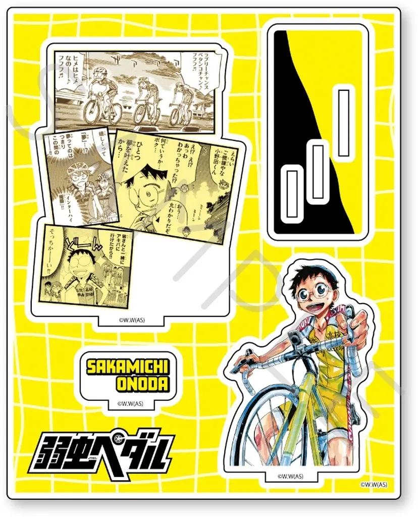SA.小野田坂道 アクリルスタンド 第2弾 「弱虫ペダル」_image