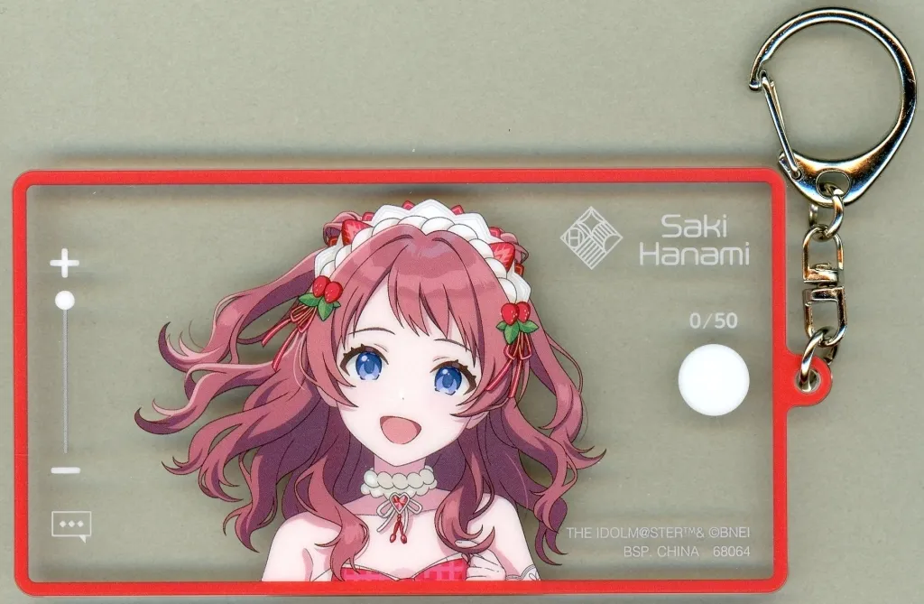 花海咲季 描きおろし アクリル 「一番くじ 学園アイドルマスター Part5」 F賞