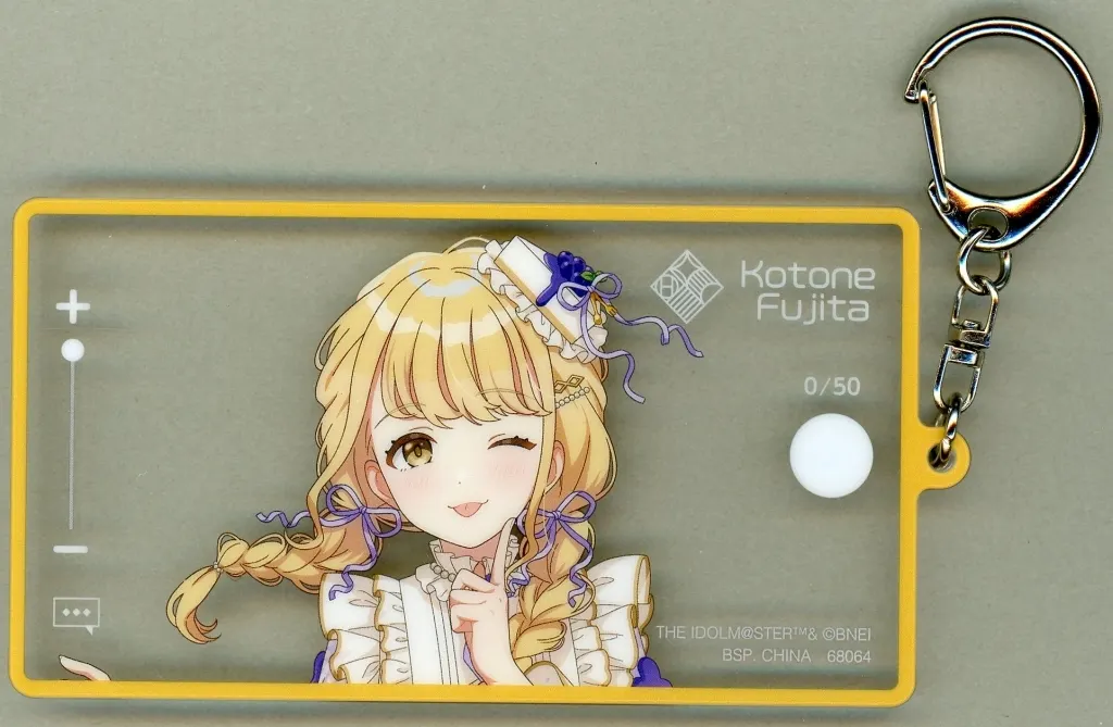 藤田ことね 描きおろし アクリル 「一番くじ 学園アイドルマスター Part5」 F賞