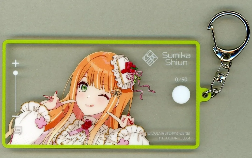 紫雲清夏 描きおろし アクリル 「一番くじ 学園アイドルマスター Part5」 F賞